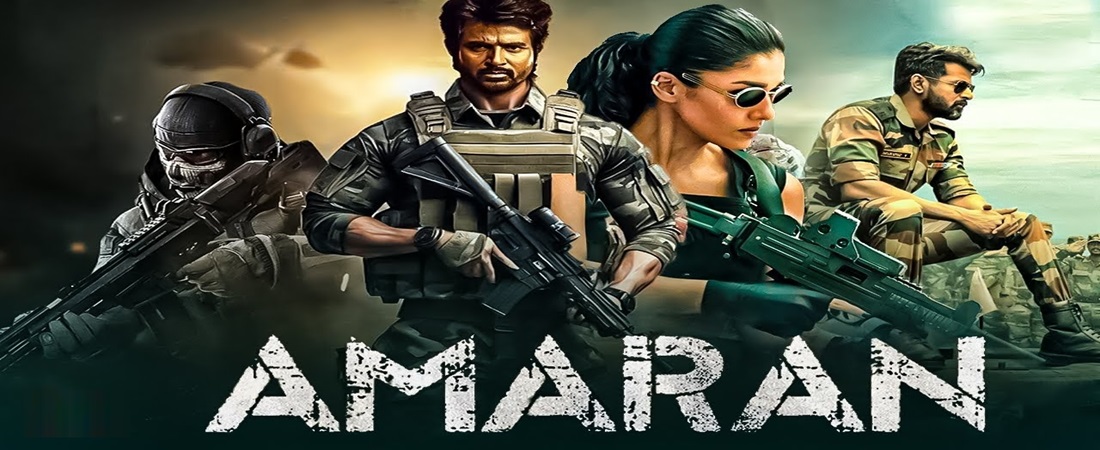 Amaran
